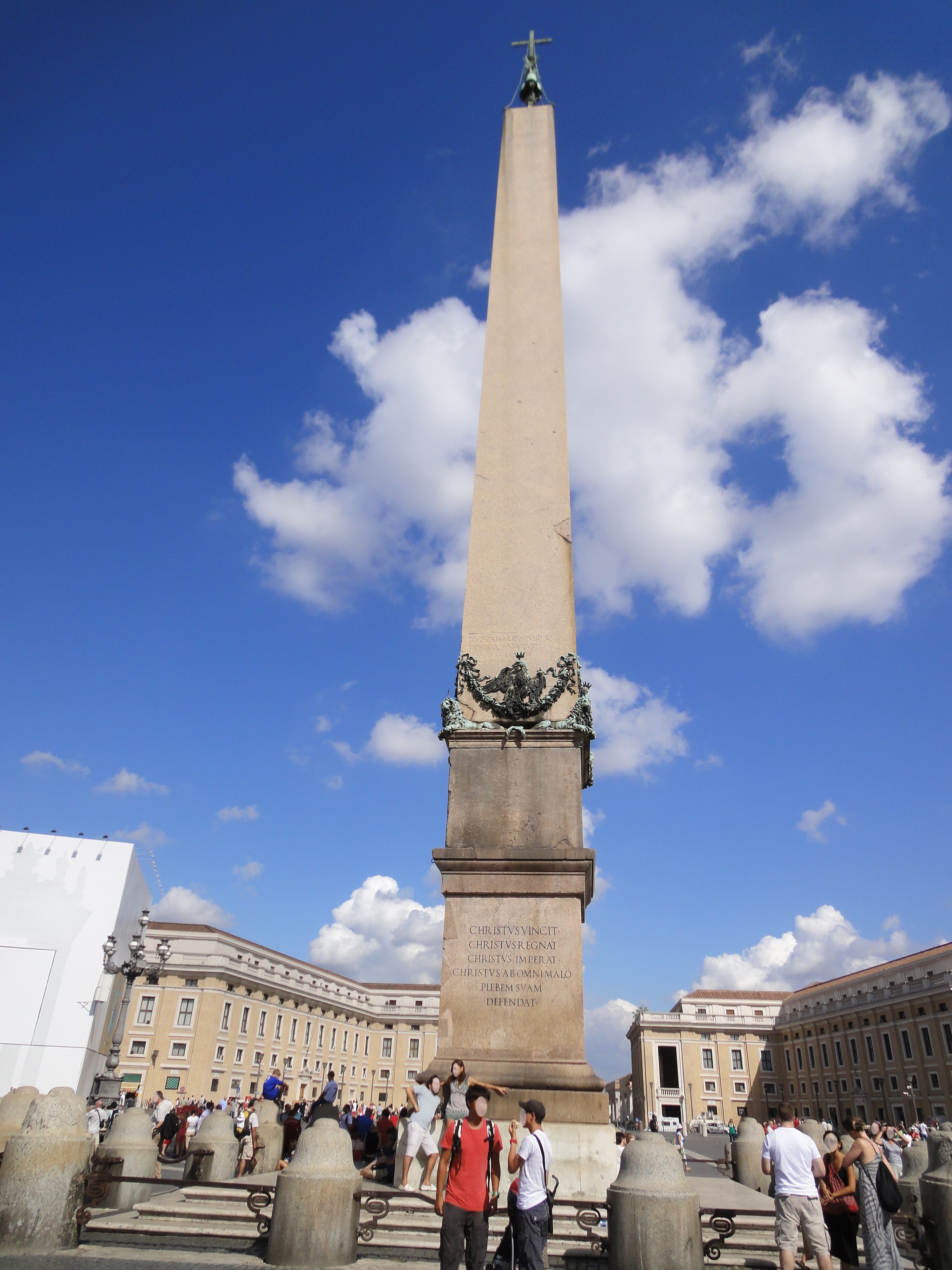 聖彼得大教堂廣場